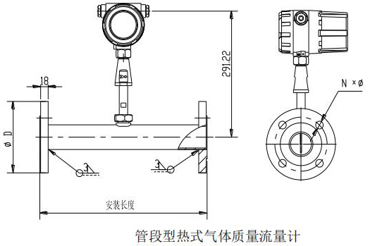 甲烷熱式氣體質量流量計管道式結構尺寸圖