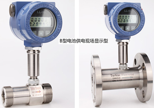 現(xiàn)場顯示型定量控制渦輪流量計(jì)產(chǎn)品圖